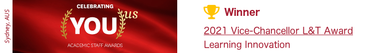 2021 Vice-Chancellor's Learning and Teaching Innovation Award